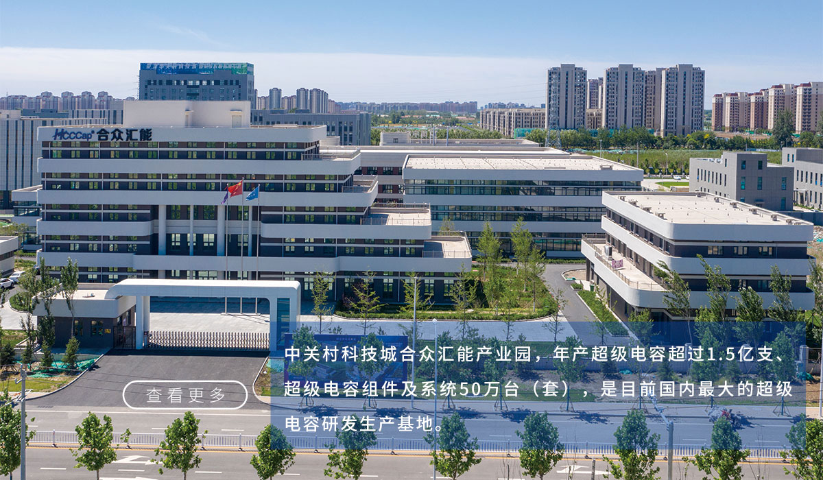 赢咖娱乐(中国)官方网站
