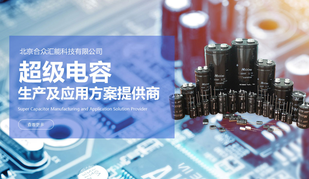 赢咖娱乐(中国)官方网站