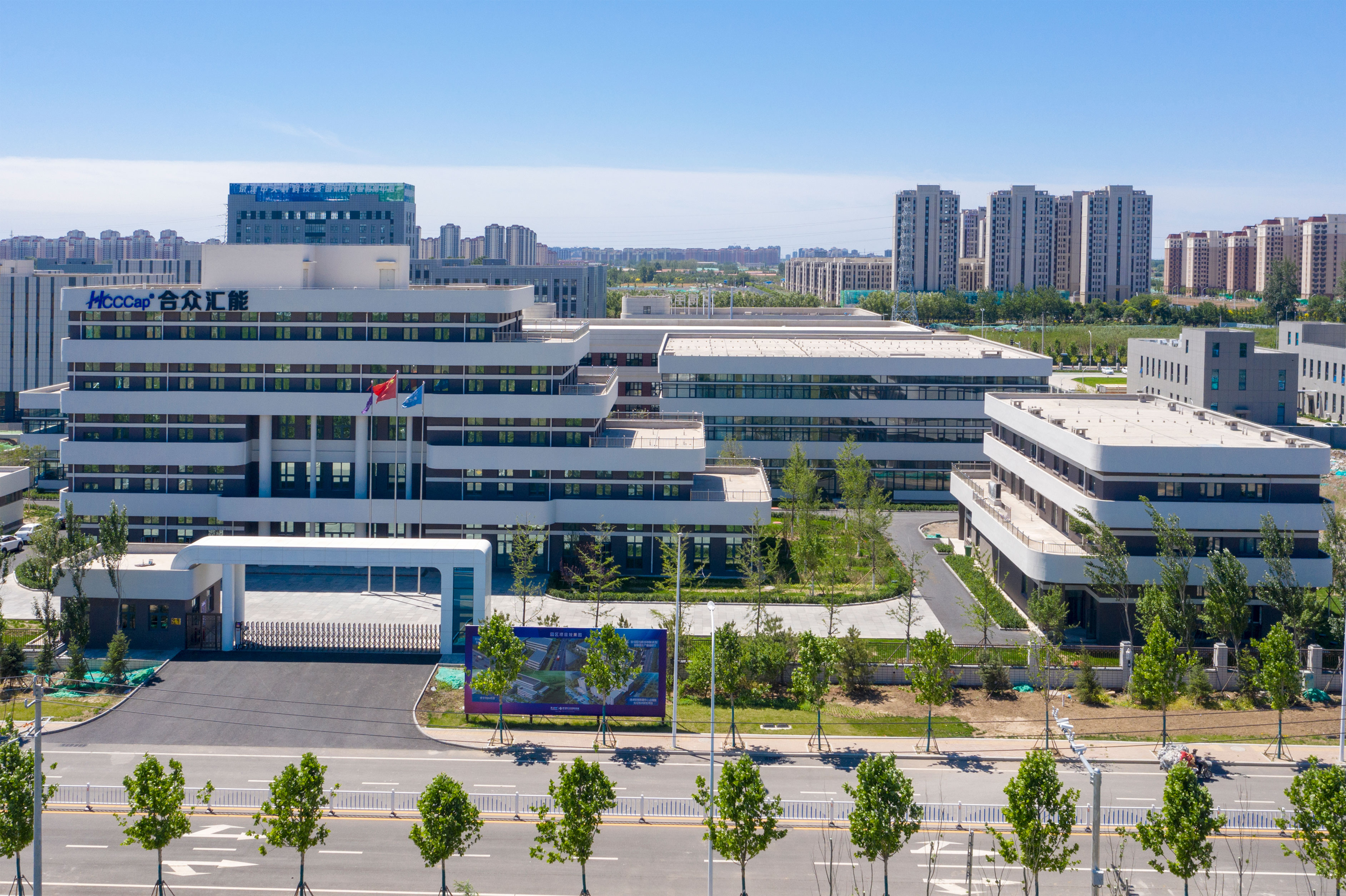 赢咖娱乐(中国)官方网站