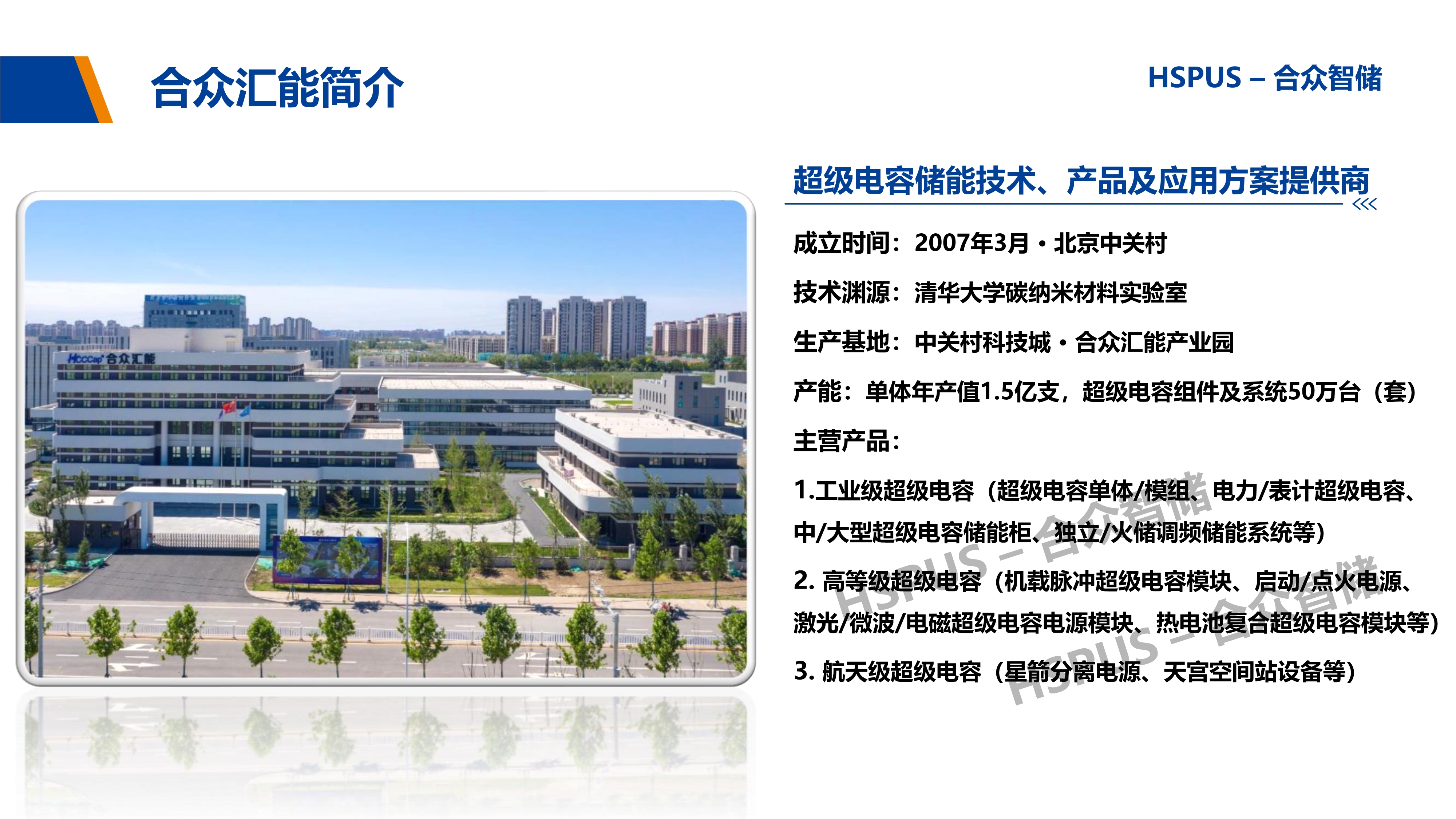 赢咖娱乐(中国)官方网站