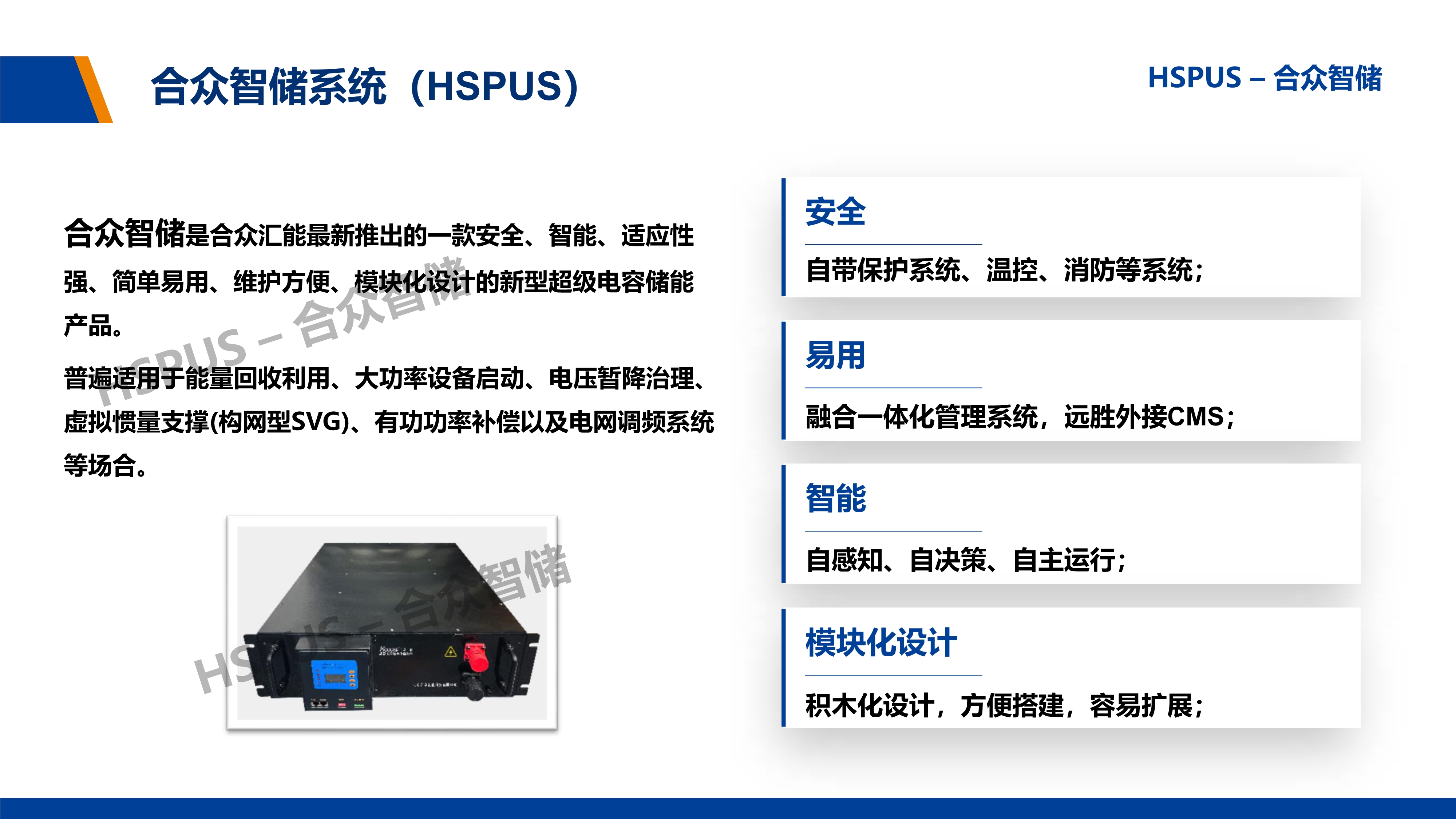 赢咖娱乐(中国)官方网站