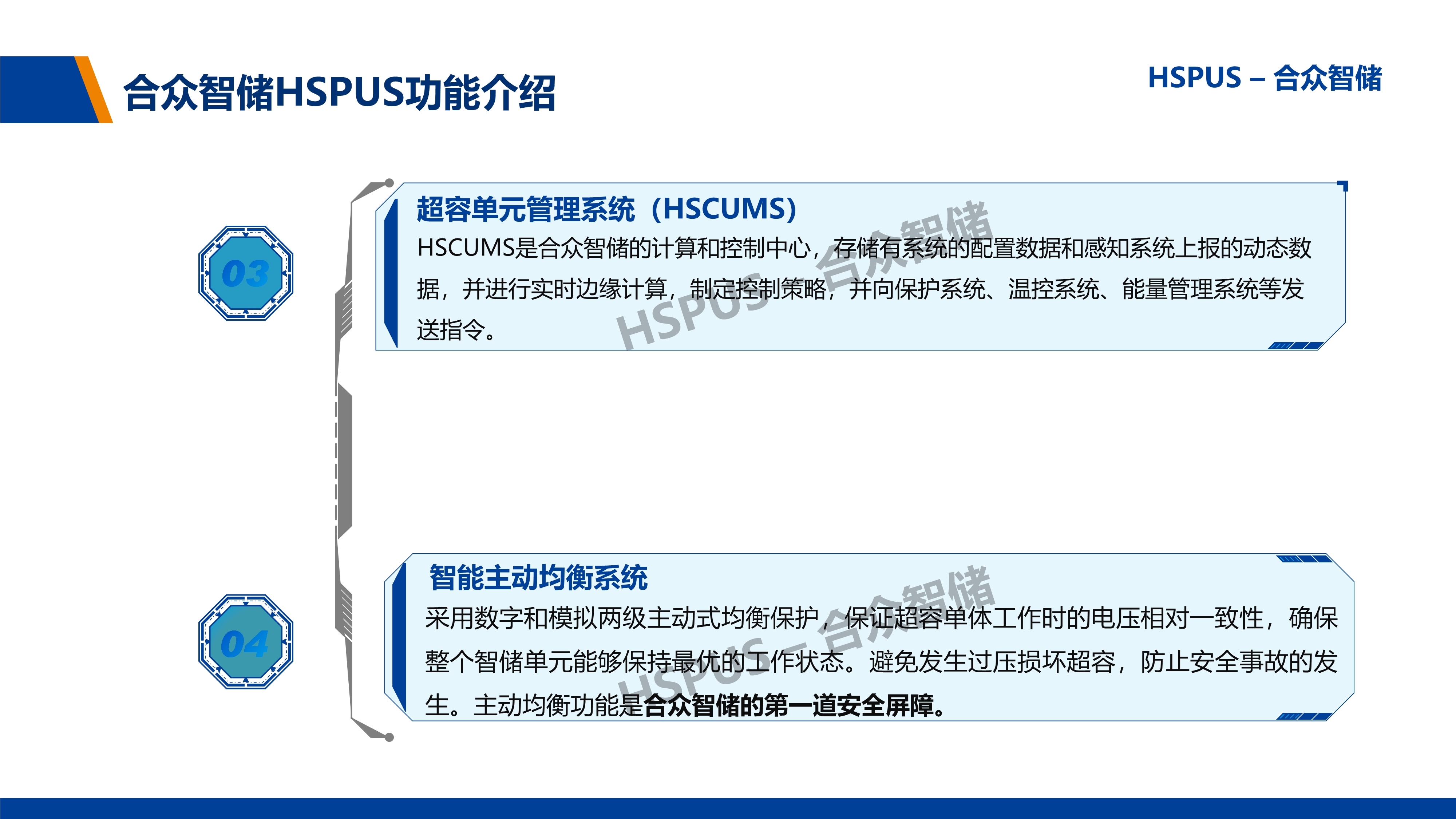 赢咖娱乐(中国)官方网站