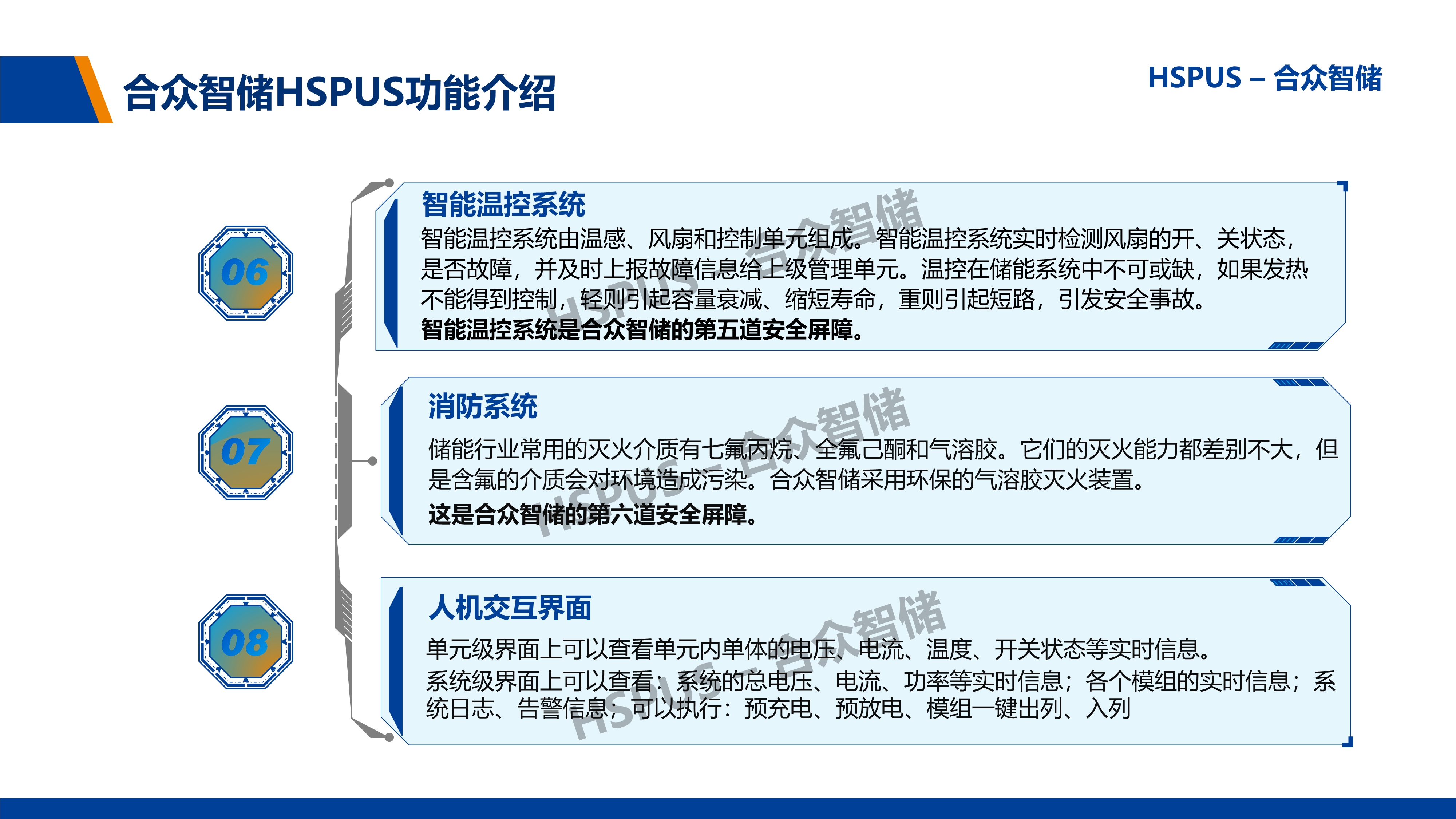 赢咖娱乐(中国)官方网站