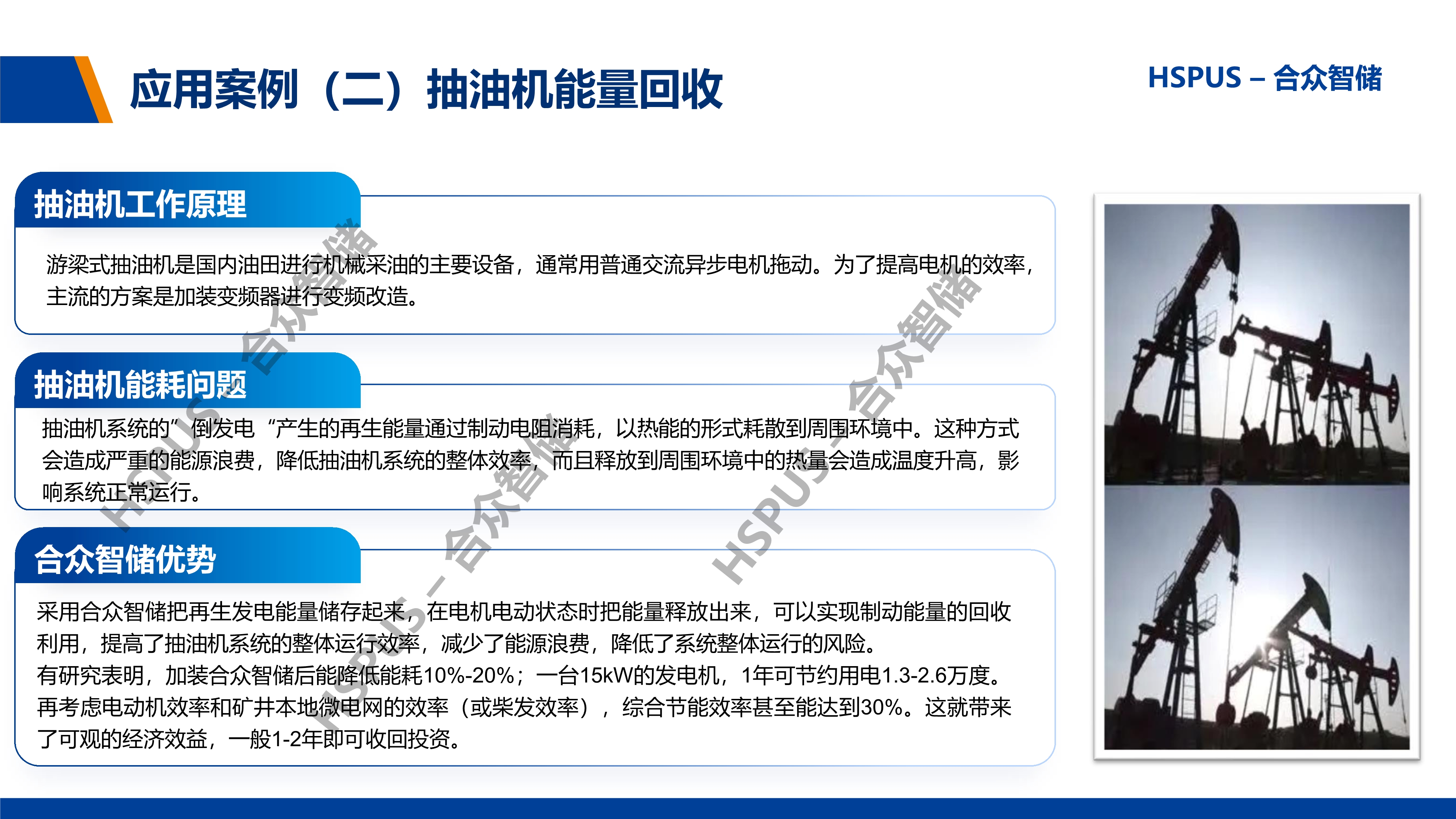 赢咖娱乐(中国)官方网站
