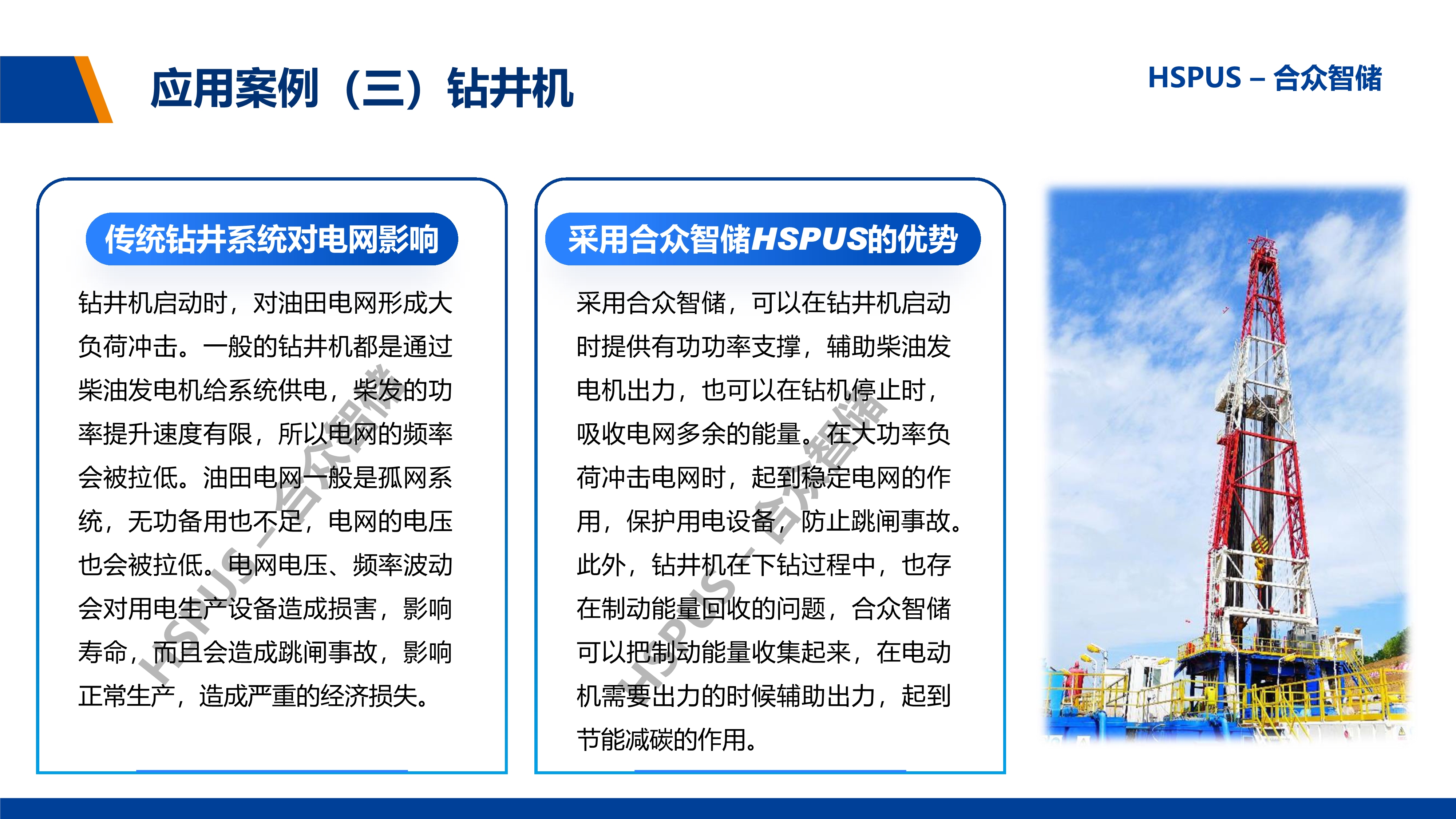 赢咖娱乐(中国)官方网站