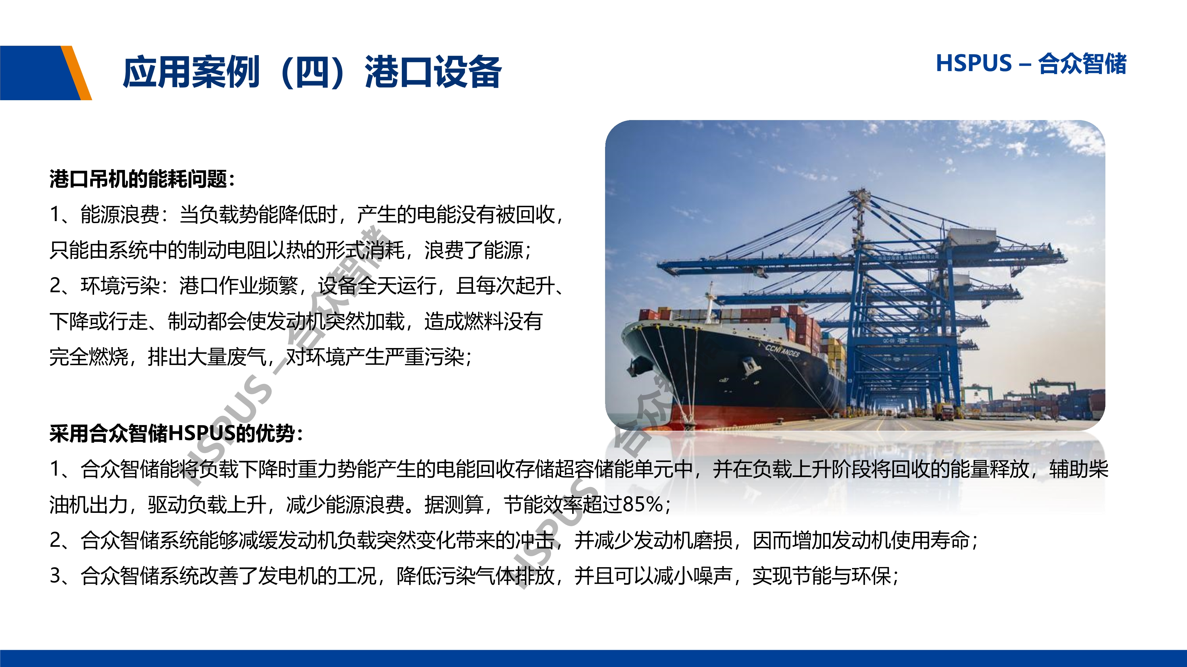 赢咖娱乐(中国)官方网站