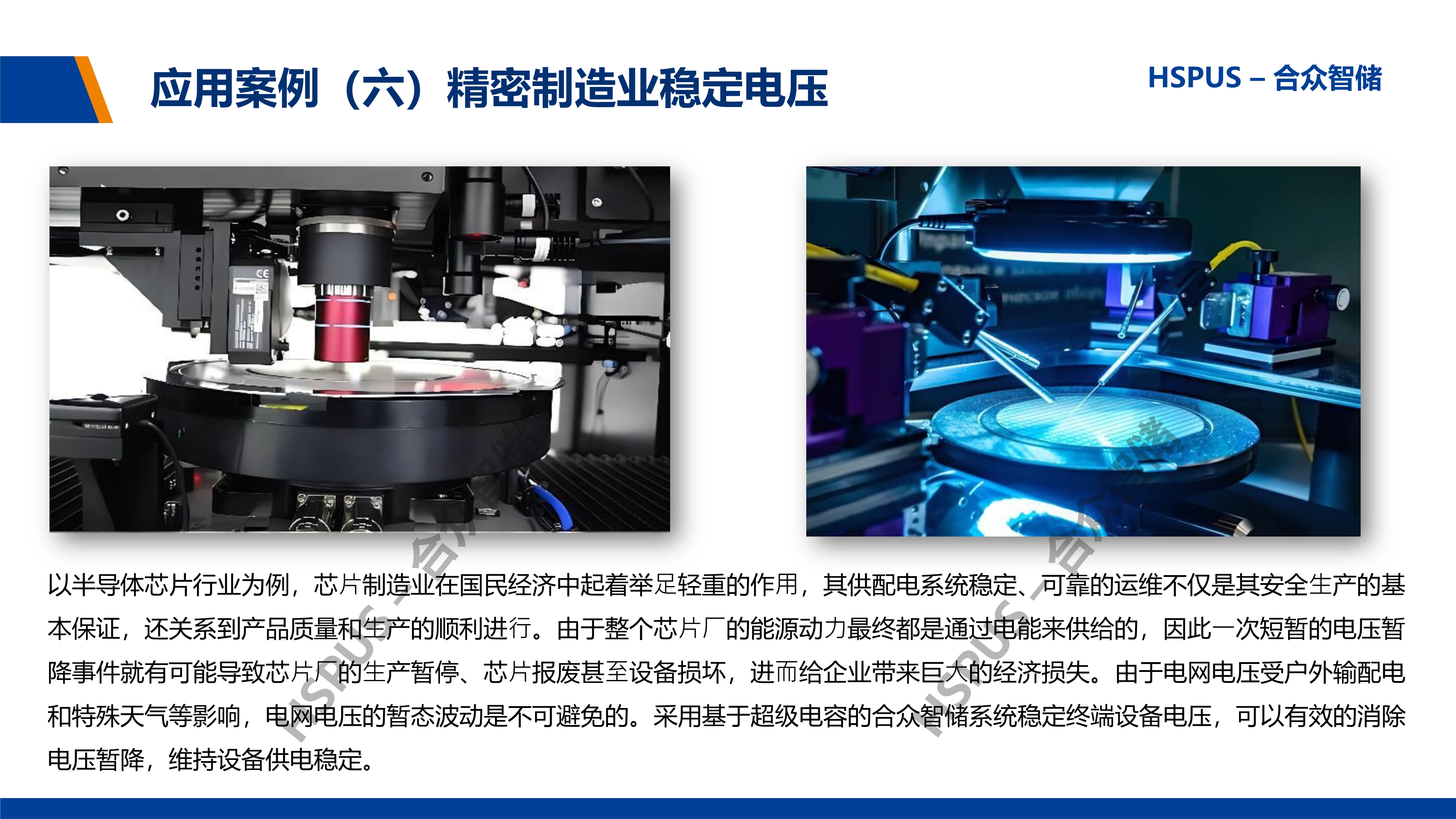 赢咖娱乐(中国)官方网站