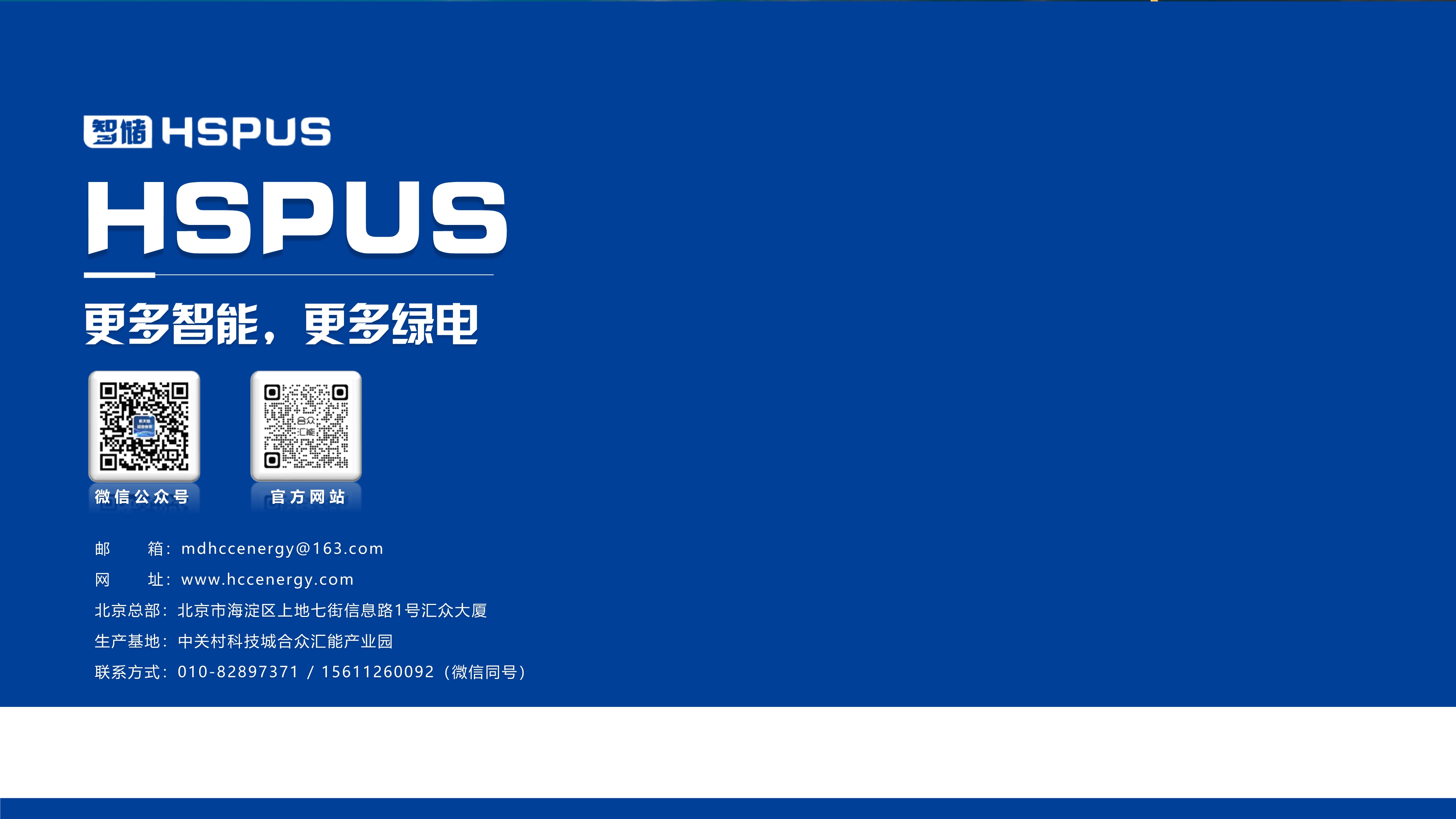 赢咖娱乐(中国)官方网站