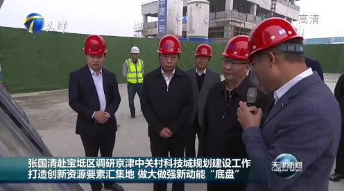 赢咖娱乐(中国)官方网站
